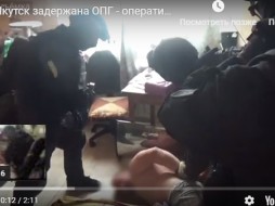 В Якутии мошенники восстанавливали водительские права, представляясь сотрудниками ГИБДД ВИДЕО