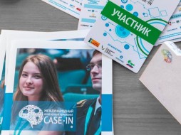 Победители инженерного чемпионата «CASE-IN» получат льготы при поступлении в магистратуру и аспирантуру СВФУ