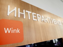 Для тех, кто дома: Wink бесплатно покажет отечественное кино, мультфильмы 