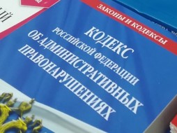 В Якутии зарегистрировано 25 случаев распространения ложной информации