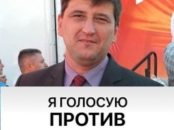 «Я категорически против преференций для дальнейшего избрания Путина» - коммунист Дедович 