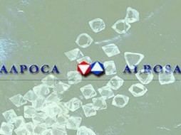 АЛРОСА готовит к отработке запасы верхних горизонтов  ﻿рудника «Интернациональный»