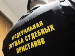 В Якутске организация оплатила 17 млн руб. задолженности по налогам после ареста машины