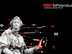 Катарско-российский центр сотрудничества стал партнером TEDxStPetersburg