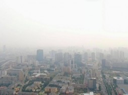 Улан-Батор с середины прошлой недели покрыт дымом от лесных пожаров в Якутии