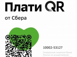 В соцсетях открыт сбор денег на приобретение необходимых школьных товаров учащимся из села Бэс-Кюель