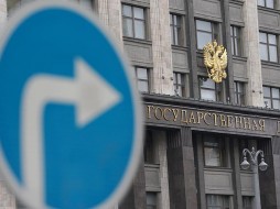 Губернаторам в РФ разрешат обнулить сроки