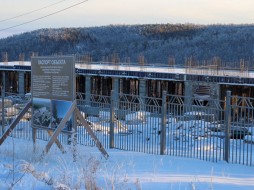 В Якутии откроют круглогодичный центр отдыха для детей