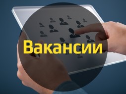 В Якутии главному механику предлагают от полумиллиона рублей