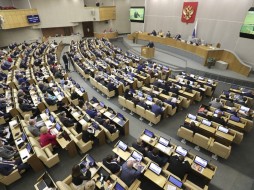 Госдума приняла закон о контроле за деятельностью иноагентов  