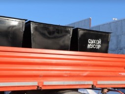 В Якутске установят контейнеры для мусора, изготовленные осужденными 