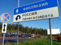 Россияне простояли 8 часов в пробке на границе России с Финляндией 