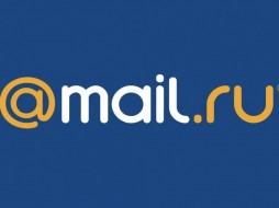 Почта Mail.ru заблокирована в App Store