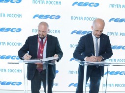 Почта России и FESCO будут вместе развивать мультимодальные контейнерные перевозки