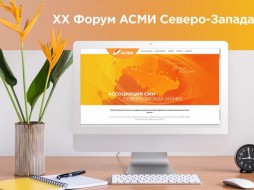 В Санкт-Петербурге на форуме СМИ отметили лучших журналистов Северо-Запада 