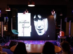  Якутский фильм "Нуучча" показали на кинофестивале "Балабанов: до и после" 