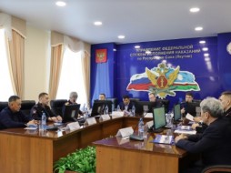В УФСИН Якутии состоялось расширенное заседание коллегии