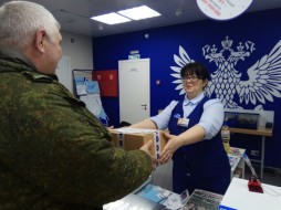 Клиенты Почты России оформили 1 млн программ «Защищённая покупка»