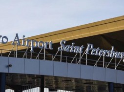 Проектирование второй очереди аэропорта "Пулково" начнется в 2023 году