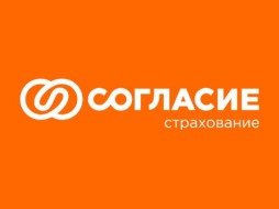 СК «Согласие» начала выплачивать страховые возмещения туристам закрывшегося туроператора «Джей СТАДИ»