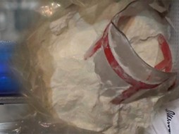 За сбыт 26 кг синтетики осуждена уроженка Украины, участница ОПГ