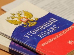 Якутянин осужден за преступление против половой неприкосновенности своей дочери