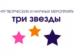В Якутии стартовал Республиканский конкурс "Сааскы таммах"