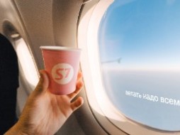 S7 Airlines запустила новый спецпроект «Летать надо всем»