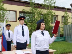 Молодые сотрудники УФСИН Якутии приняли присягу