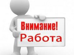 Жители Якутии рассказали, какие плюсы и минусы видят в трудоустройстве подростков