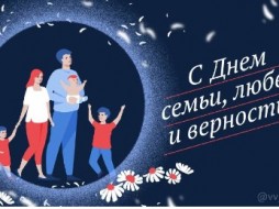 В Госдуме анонсировали введение запрета на смену пола в России 