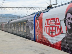 26 сентября в Якутию прибудет «Поезд Победы»