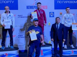 Сотрудник УФСИН «Белый медведь» стал чемпионом России 