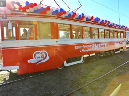 В Мариуполе открыто движение петербургского ретротрамвая