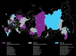 Опубликован Национальный индекс тревожностей россиян за 2023 год