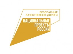 Четыре крупных мостовых перехода введут в Якутии в 2024 году