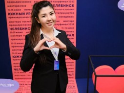 25 якутян подали заявки на туристический конкурс страны «Мастера гостеприимства»