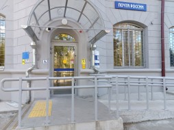 В почтовых отделениях Якутии можно оплатить трудовой патент