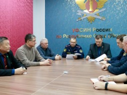 Общественный совет при УФСИН Якутии подвел итоги работы
