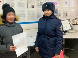 В Якутии начала действовать система пробации - комплексная помощь осужденным