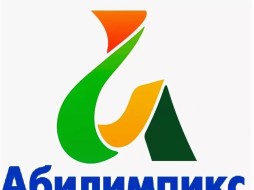 В Якутии пройдёт IX региональный чемпионат «Абилимпикс» - 2024