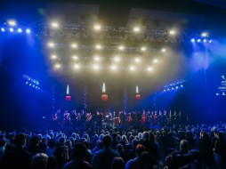 Благотворительный концерт группы «Пикник» в память жертв теракта в Подмосковье прошёл в БКЗ «Октябрьский»
