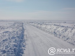 С 1 апреля в Якутии начнется поэтапное снижение грузоподъемности ледовых переправ и зимников