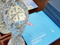 За географический Оскар будут бороться 13 проектов из Якутии