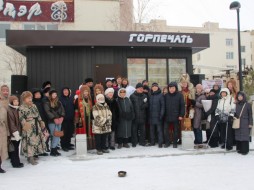 В Якутске открылся киоск прессы по дизайн-коду