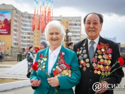 В Якутии будут произведены выплаты более 14 тысячам ветеранам и детям Великой Отечественной войны