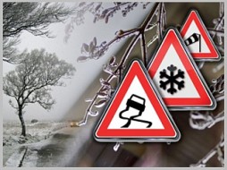 Штормовое предупреждение: на юге Якутии прогнозируются обильные осадки в виде мокрого снега, снега с дождем