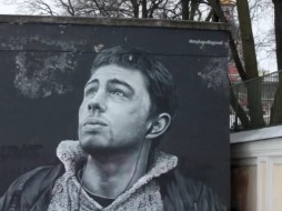 Граффити с Бодровым-младшим в Петербурге завесили плакатом с магистром Йодой