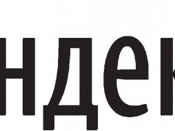 Яндекс инвестирует более 100 млрд рублей в развитие креативной индустрии