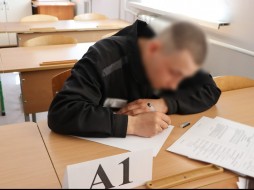 В Якутии осужденные сдали школьные экзамены